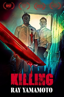 Killing Ray Yamamoto Trailer