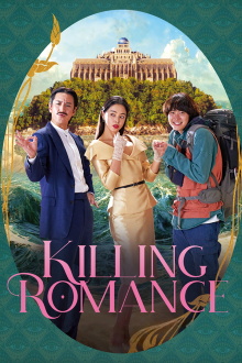 Killing Romance Trailer