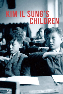 Kim Il Sung's Children Trailer