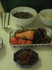 Kimchi Trailer