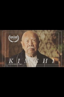 Kimchi Trailer