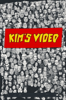 Kim's Video Trailer