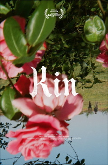 Kin Trailer