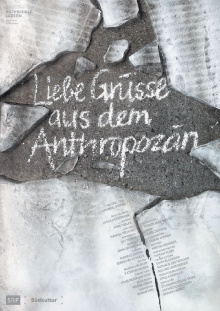 Kind Regards from the Anthropocene Trailer