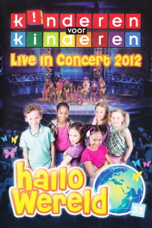 Kinderen voor kinderen 33 - Hallo Wereld Trailer