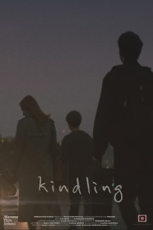 Kindling Trailer