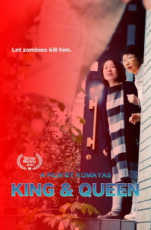 King & Queen Trailer