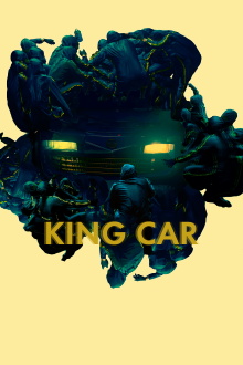 King Car Trailer