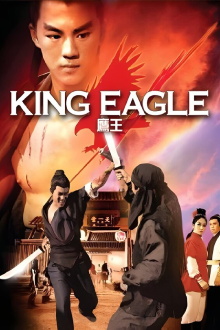 King Eagle Trailer