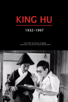 King Hu: 1932-1997 Trailer