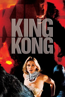 King Kong Trailer