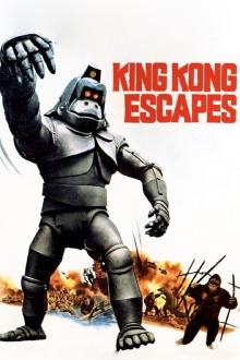King Kong Escapes Trailer