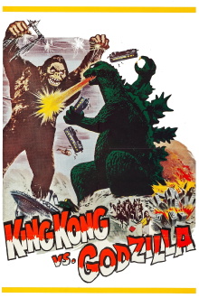 King Kong vs. Godzilla Trailer