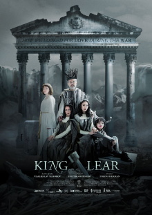King Lear: How We Looked for Love During the War Trailer