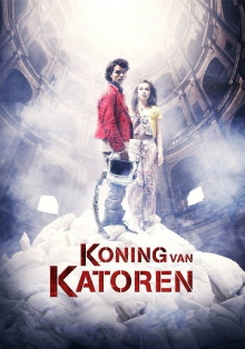King of Katoren Trailer