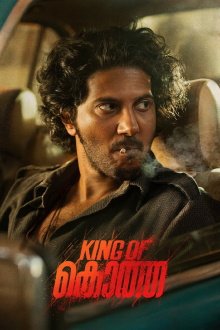 King of Kotha Trailer