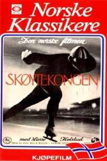 King of Skating Trailer