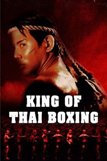 King of Thai Boxing Trailer