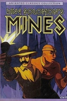 King Solomon's Mines Trailer