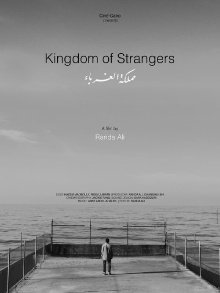 Kingdom of Strangers Trailer