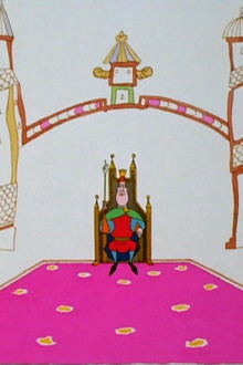 King's Fool Trailer