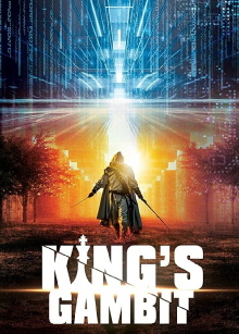 King's Gambit Trailer