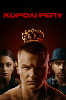 Kings of Rap Trailer