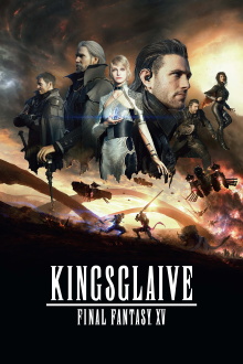 Kingsglaive: Final Fantasy XV Trailer