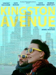 Kingston Avenue Trailer