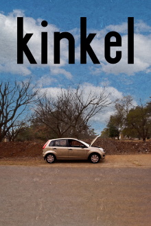 Kinkel Trailer