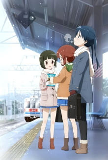 Kinmoza! Pretty Days Trailer