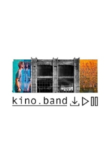 Kino at Sevkabel Trailer