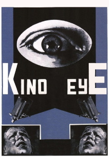Kino Eye Trailer