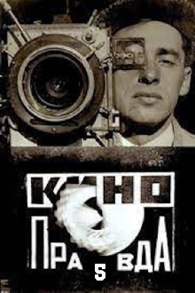 Kino-Pravda No. 5 Trailer