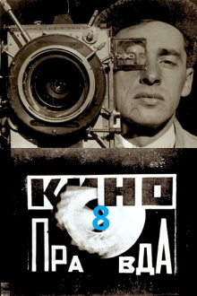 Kino-Pravda No. 8 Trailer