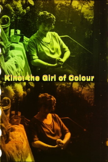Kino the Girl of Colour Trailer