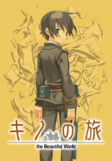 Kino's Journey: Life Goes On Trailer
