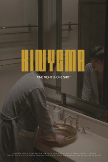 Kinygma Trailer