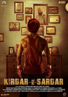 Kirdar-E-Sardar Trailer