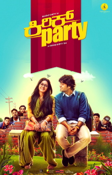 Kirik Party Trailer