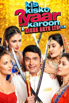 Kis Kisko Pyaar Karoon Trailer