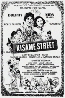 Kisame Street Trailer