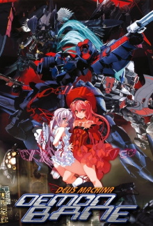 Kishin Houkou Demonbane Trailer