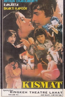 Kismat Trailer