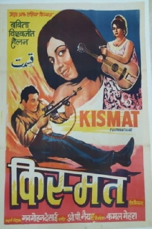 Kismat Trailer