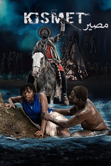Kismet Trailer