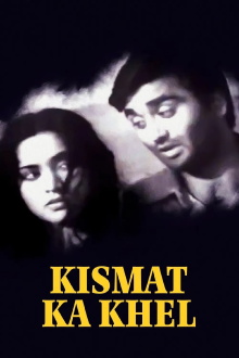 Kismet ka Khel Trailer