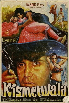 Kismetwala Trailer