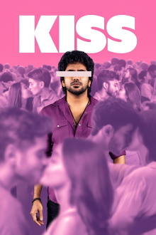 Kiss Trailer