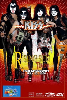 Kiss [2006] Rising Sun Trailer